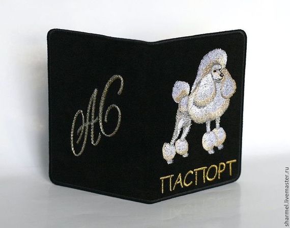 прописка в Ульяновске
